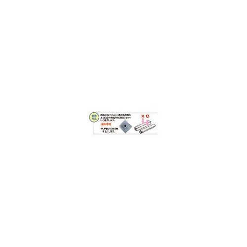 強力角形マグネット棒 全長345mm K