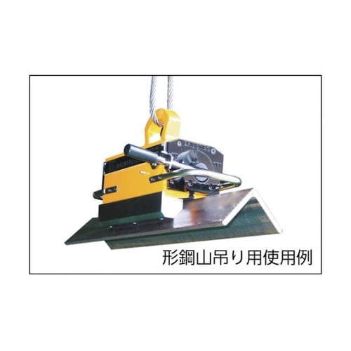 LPH2000 永磁リフマ