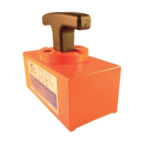 HL15 ハンドリフマ