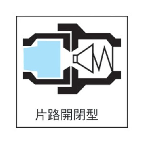 TSF2NR ジョプラックス樹脂ソケット