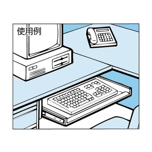 C272150 シングルスライドレール