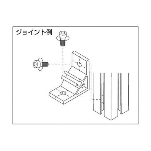 YAB30144 アルミブラケット