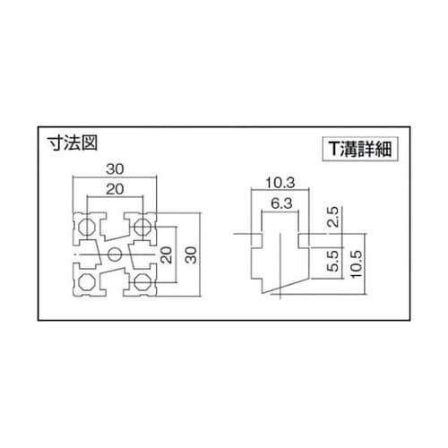 YF30306600 アルミフレーム