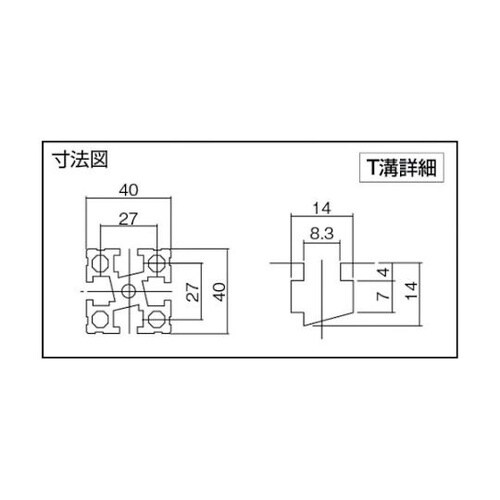 YF40408600 アルミフレーム