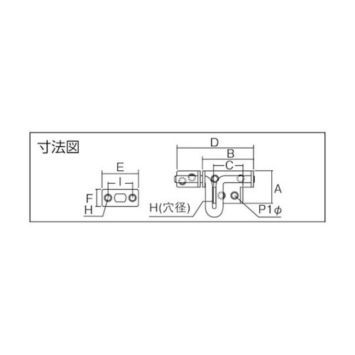 SLNSU0065 ストロングラッチ