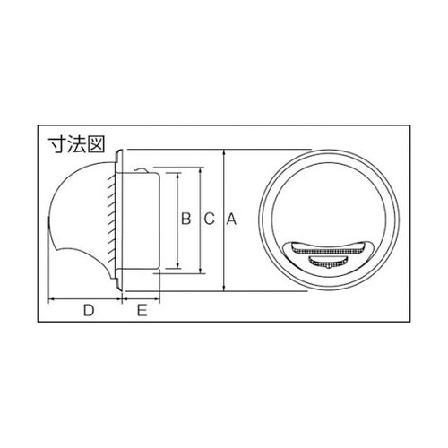 ステンレス製丸型フード付ガラリ100 適