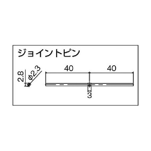 PT1J ピクチャーレールT−1