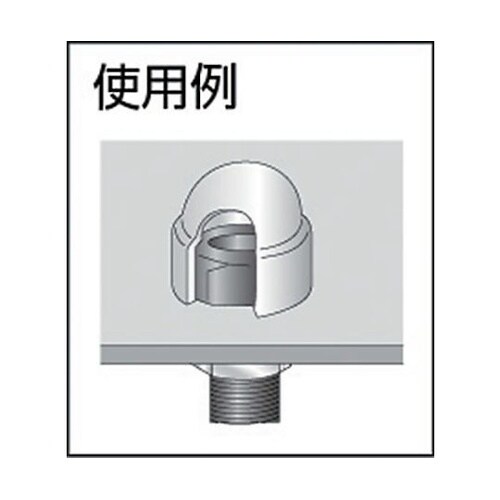 FC12724 袋ナットキャップ 百個入