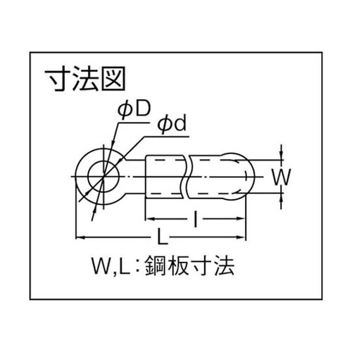 CS3T コーチングクリップ 100個