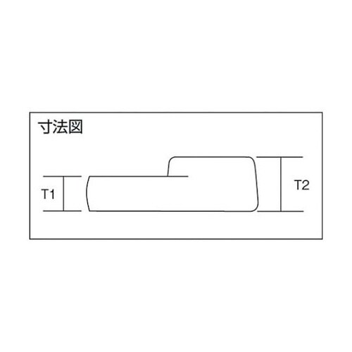 VC3008 クローフートレンチ