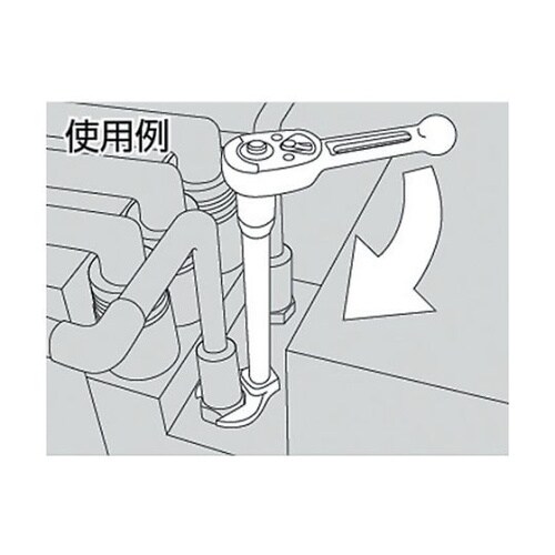 VC3013 クローフートレンチ