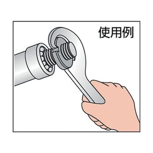 FK0034 引掛スパナ34/38