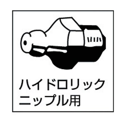 KT5 K6専用缶