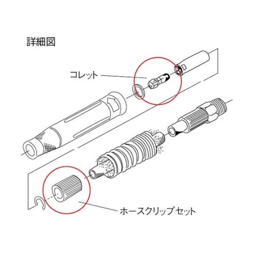 260303 3・301用コレットφ3