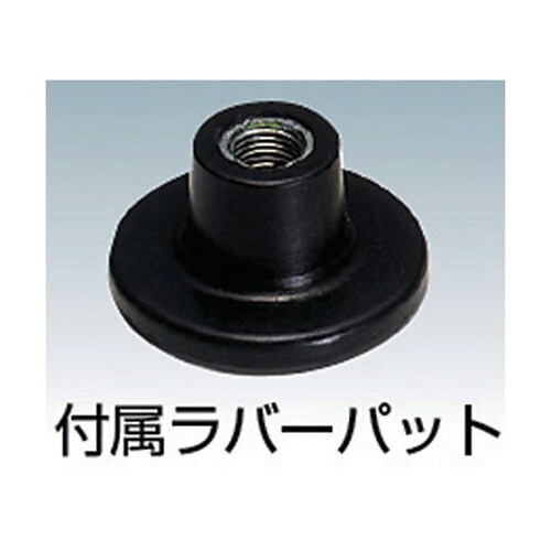 #120φ30NSL 25枚入 ラバーパ