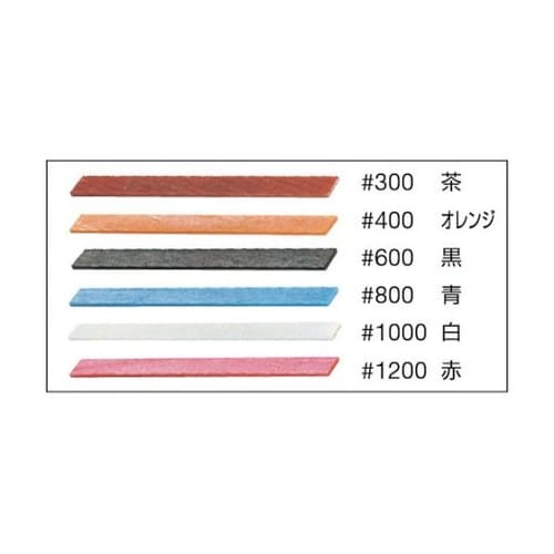 CS40−4#800ターボラップ用セラミ