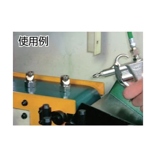 K601R0 エアーダスターガン