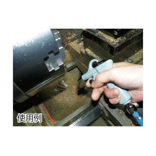 K60 エアーダスターガン1/4