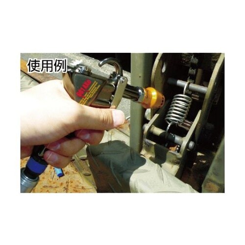 GMN ガンマノズル