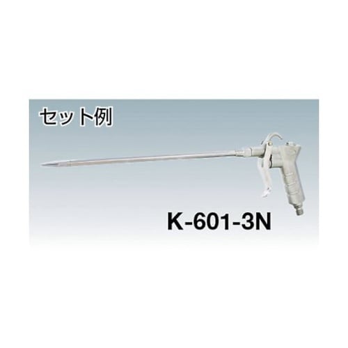K6013N エアーダスターノズル