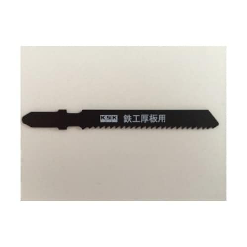 ジグソーブレードボッシュ型 1パック(5