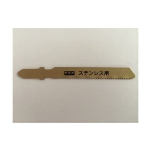 ジグソーブレードボッシュ型 1パック(5