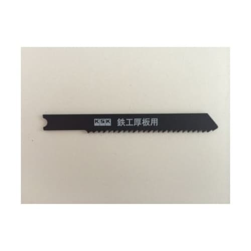 KW2 ジクソーブレード