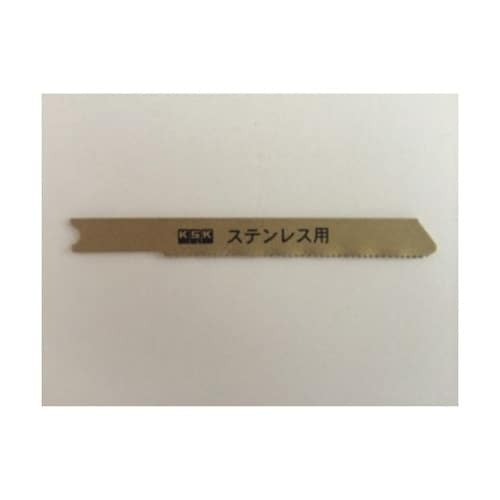 ジグソーブレード兼用型 1パック(5枚入