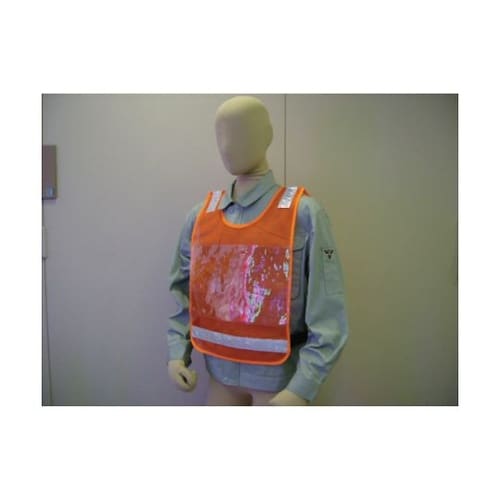 A0019B メッシュゼッケンベスト 青