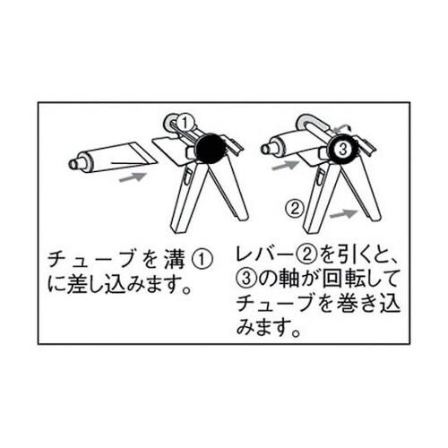 NEZITTY60H ネジッティ60H