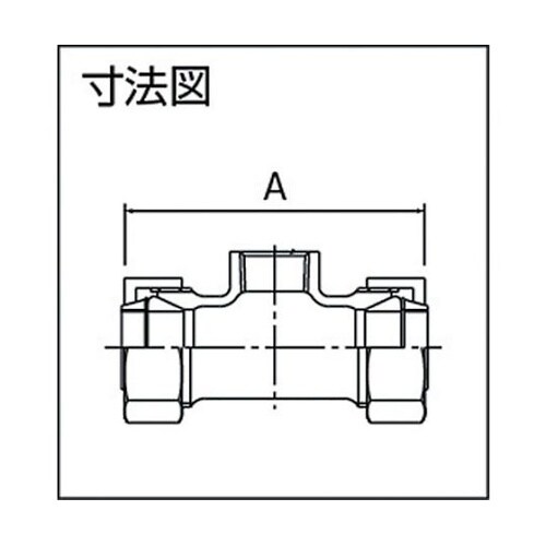 ねじ込み管継手 LAカップリング HI−