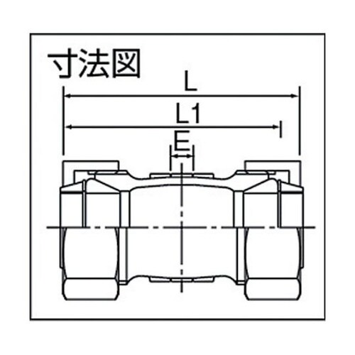 配管継手 LAカップリング HI−LA型