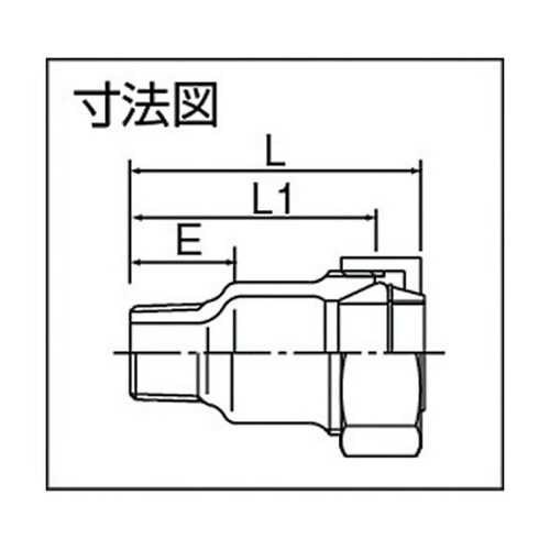 配管継手 LAカップリング HI−LA型