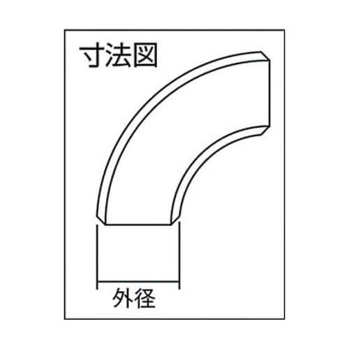 G90LSGP50A エルボロング90°