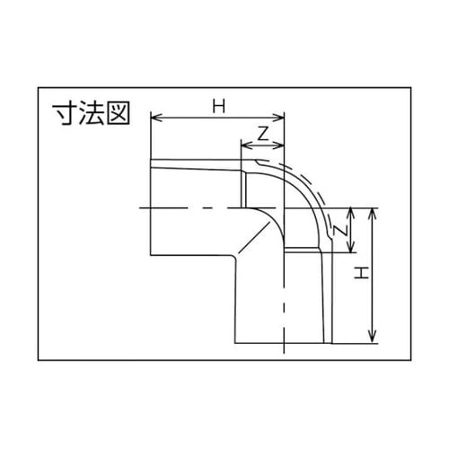 TSL40 TS継手 エルボ