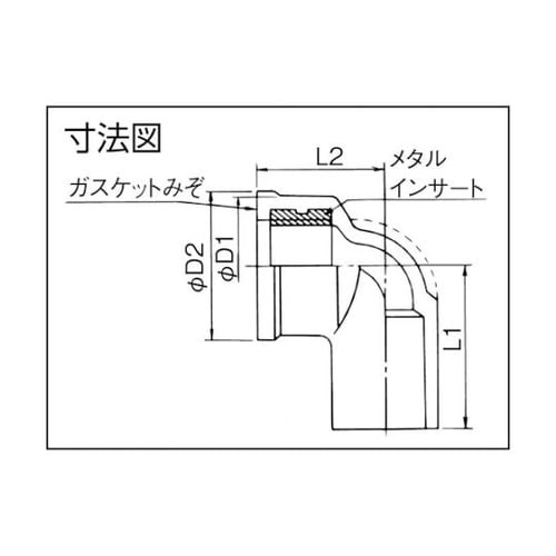 TSMWL20X13 TSメタル給水栓