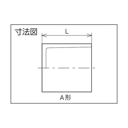 TSC20 TSキャップ TS−C 20