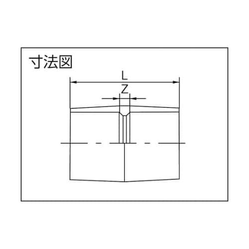 HIS50 HI継手 ソケット