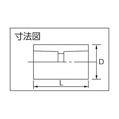 HTS20 HT耐熱継手 ソケット