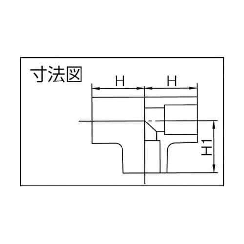 HTT16 HT耐熱継手 チーズ