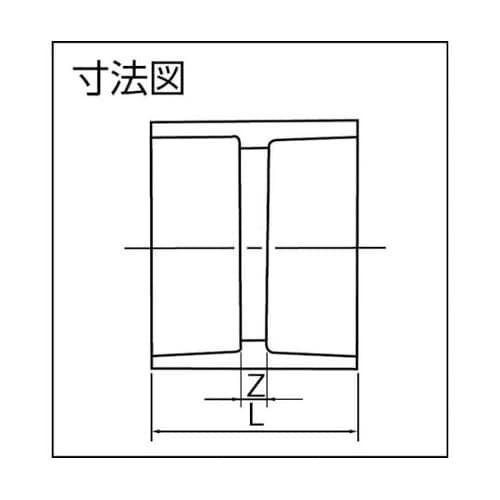 VUDS150 VU継手 ソケット