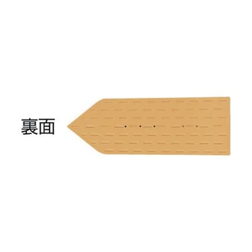 HMK300 ハイモルタル鏝