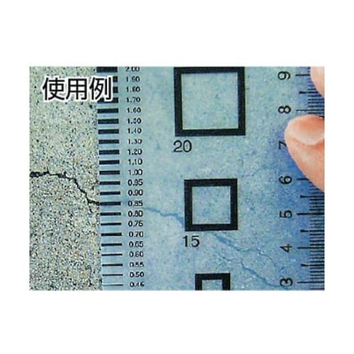 クラックスケール<CRKS> CRKS