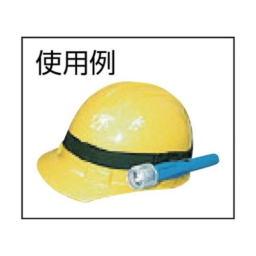 IDHFS フラッシュライトホルダー