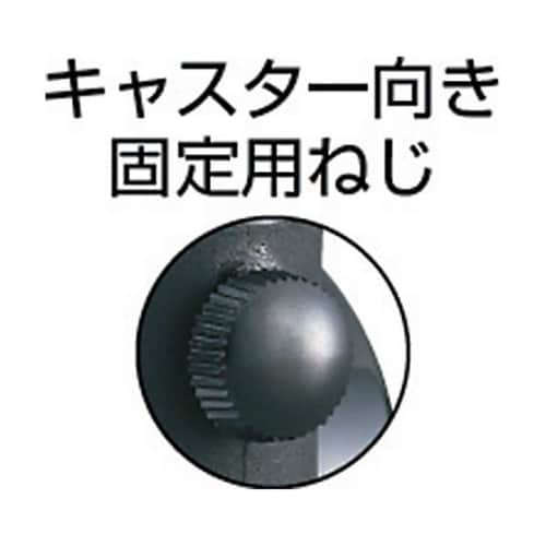 CABF50B キャスパッド