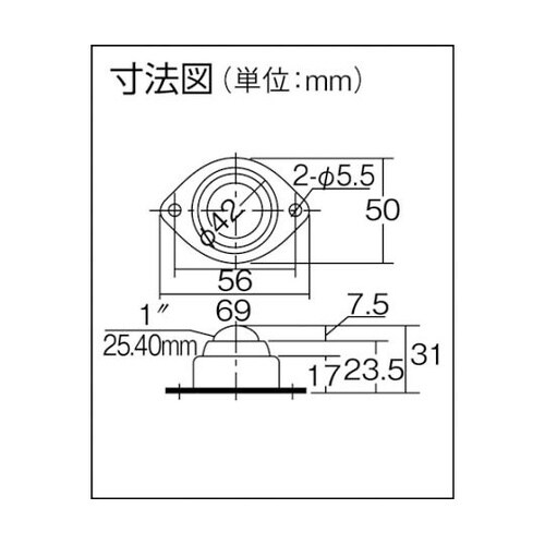 C8Y プレス成型品上向き用