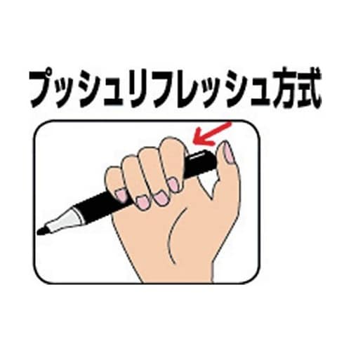 ホワイトボードマーカー中字赤(10本入)