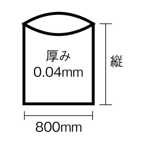 N74HCL 70L白半透明 10枚