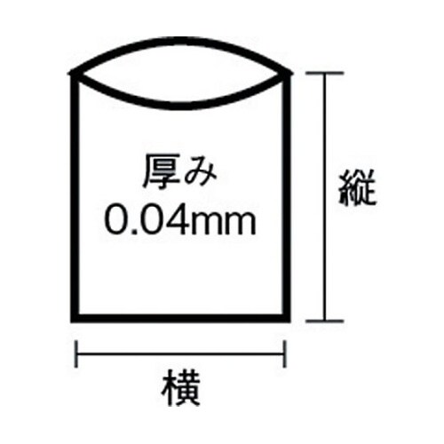 N74HCL 70L白半透明 10枚