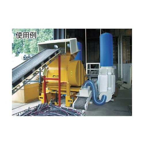 MY75X 集塵機 0.75KW